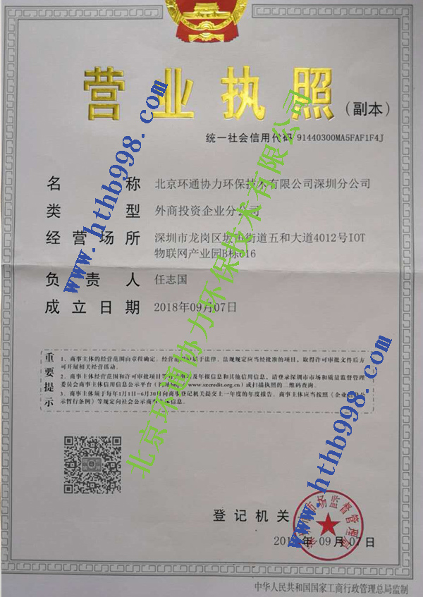 ɿͼ2014-04-23